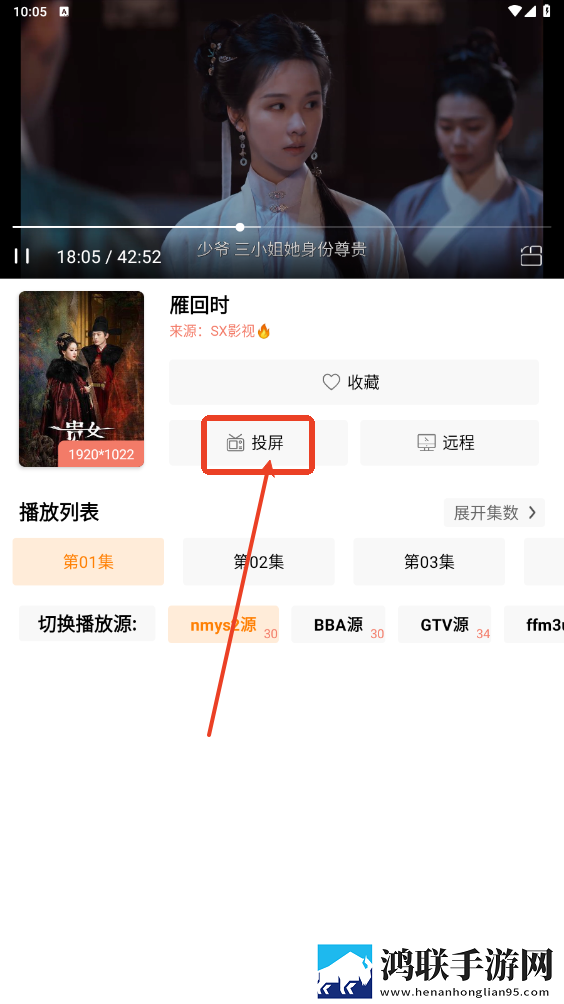 ysl水蜜桃86a新版和旧版本稳定版下载,ysl水蜜桃86a新版和旧版本老用户回馈版下载