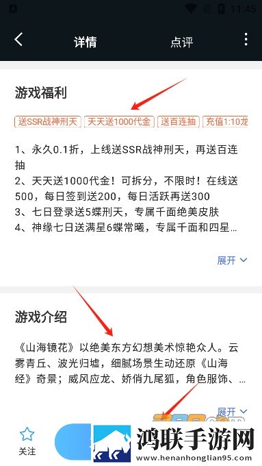 兄弟的老婆4免费观看电视剧舞蹈版下载,兄弟的老婆4免费观看电视剧剧场版剧场版剧情反转下载
