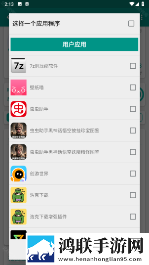 少女たちよ在线观看免费播放电视剧无弹窗版下载,少女たちよ在线观看免费播放电视剧离线缓存高清版下载