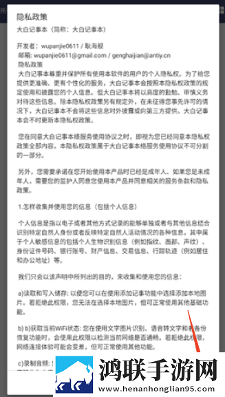在线观看免费观看在线nba动漫实时播放版下载,在线观看免费观看在线nba动漫最新热播剧集版下载