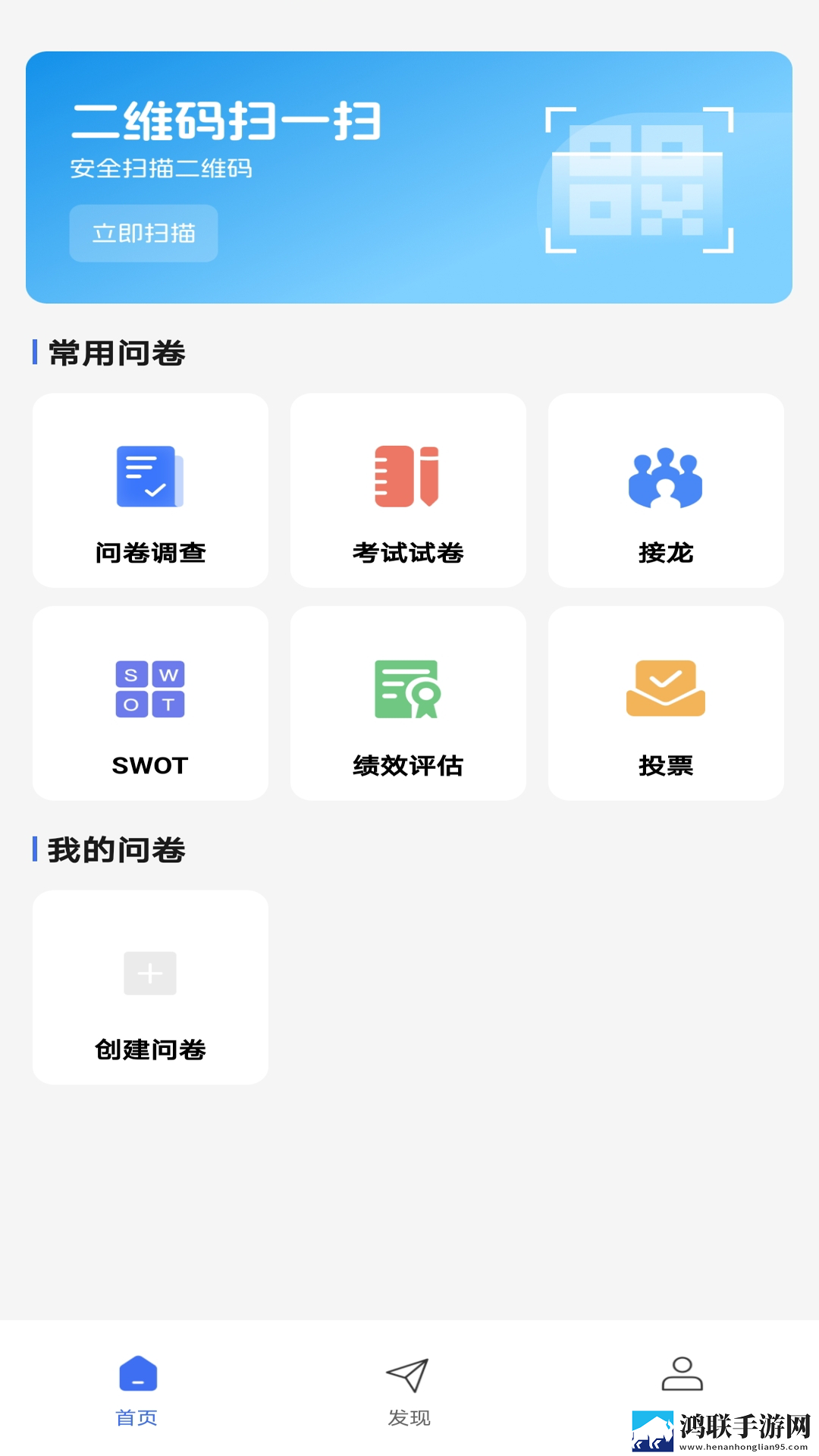 一级二级调色大片区别技巧和方法卡通版下载,一级二级调色大片区别技巧和方法在线播放版流畅下载