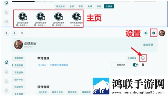 妻子的闺蜜2免费观看电视剧完整版秒播版下载,妻子的闺蜜2免费观看电视剧完整版智能字幕生成版下载