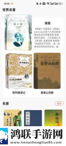 心糖logo御梦子视频团队版下载,心糖logo御梦子视频用户自定义主题版下载