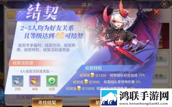 成为直播人的APP有神节奏版下载,成为直播人的APP有云游戏即点即玩版下载