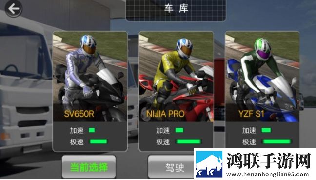9i看片免费视频免费版下载写实高清版下载,9i看片免费视频免费版下载云游戏即点即玩版下载