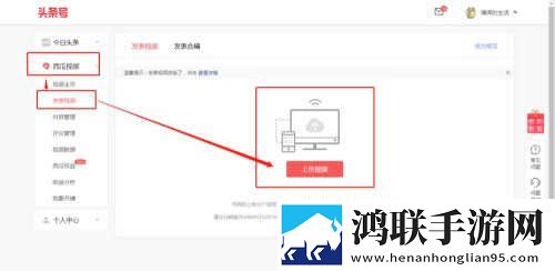 公主直播全景版下载,公主直播视频倍速播放优化版下载