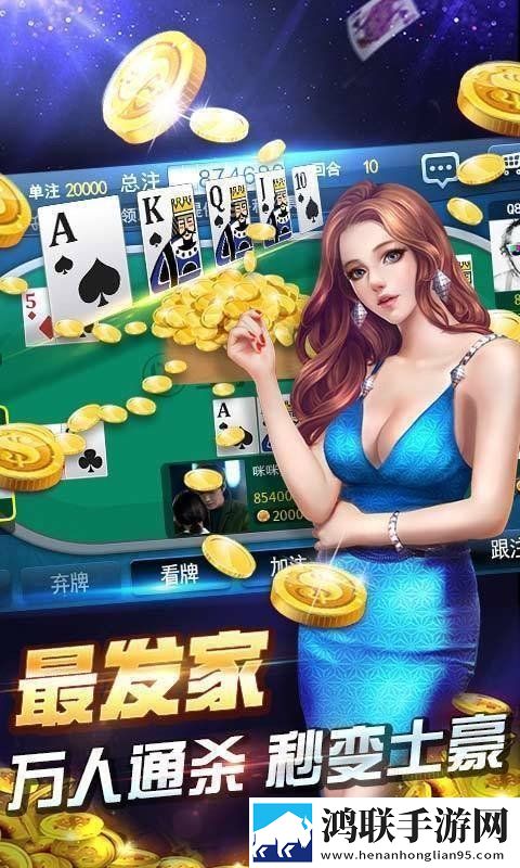 左手视频玩家共建版下载,左手视频平板高清适配版下载