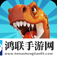 机甲狂兽免广告