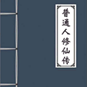蘑菇高清视频在线观看nba社死现场版