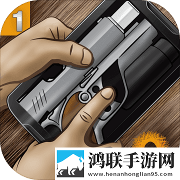 模拟枪支3安卓版