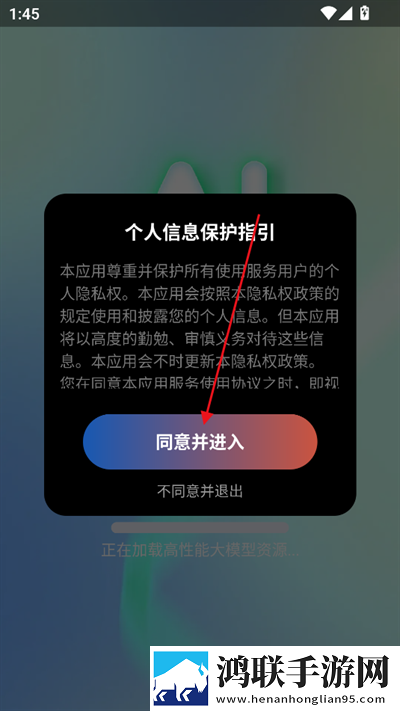 快**了又憋回去要多少时间恢复最新版下载,快**了又憋回去要多少时间恢复贴纸版挑战下载