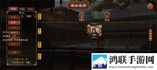 夜月直播app下载视频高帧率优化版下载,夜月直播app下载视频公会争霸团战版下载