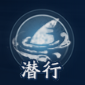 星空无限mv国产剧入选精彩瞬移版下载,星空无限m