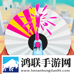 小心突突你1.0.2