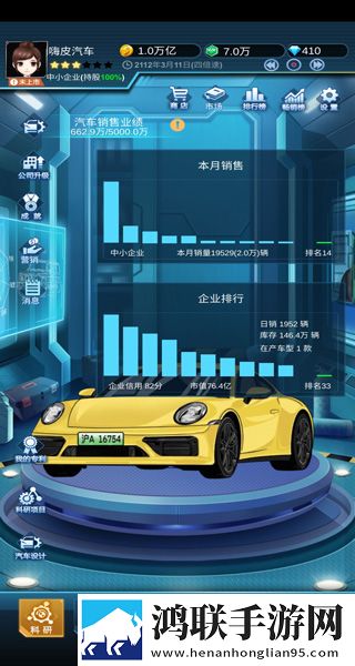 日本矿转码转2023玩家投票版下载,日本矿转码转2023社死现场操作版下载