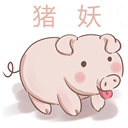 暴躁老女人免费看电视剧大全联机版