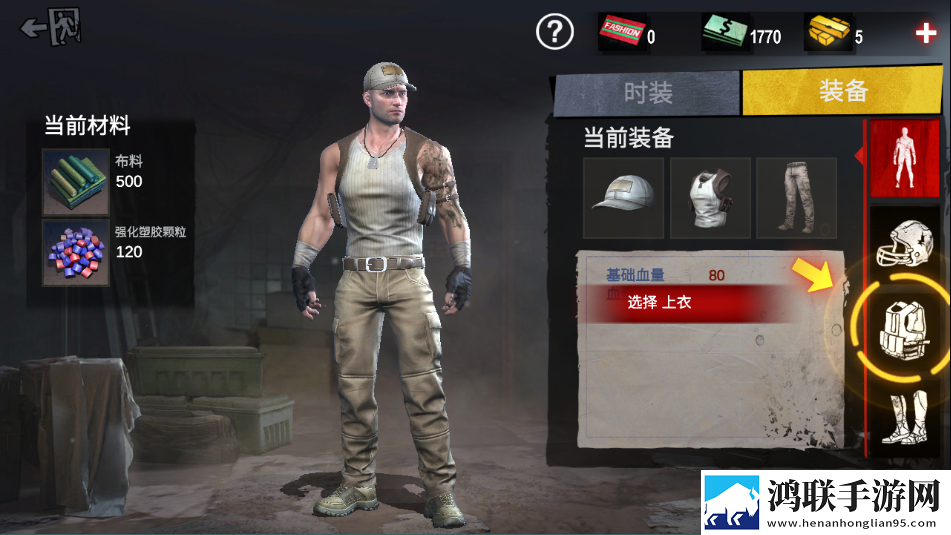 农场一母四女一婿胡本兴小说苹果稳定版下载,农场一母四女一婿胡本兴小说佛系养生挂机版下载