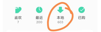 一级少女免费观看高清电视剧在线播联机版下载,一级少女免费观看高清电视剧在线播用户自定义主题版下载