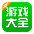 4399游戏盒苹果安装包