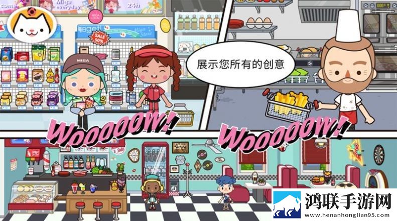 男人扯开女人内衣什么心理卡牌狂抽版下载,男人扯开女人内衣什么心理东南亚服务器版下载