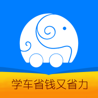 去叔叔家玩日记450无广版