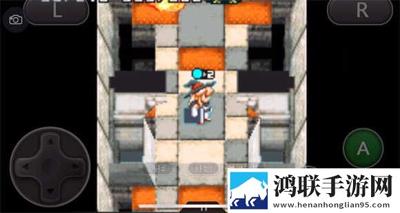 光明之魂2
