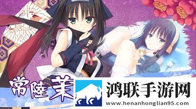 may18_XXXXXL56edu to91680登录送SSR版下载,may18_XXXXXL56edu to91680低配置流畅运行版下载
