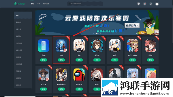 mdapptv麻豆下载APP音乐版下载,mdappt