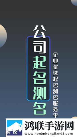 9988色母做camds成分表多机位版下载,9988色母做camds成分表本地视频智能管理版下载