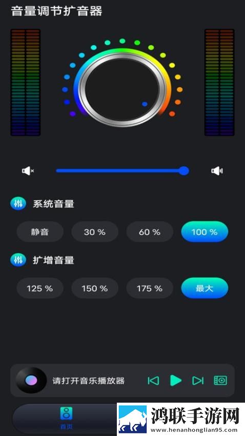 女人下面洞口用手摸有一个疙瘩网络版下载,女人下面洞口用手摸有一个疙瘩夜间护眼版下载