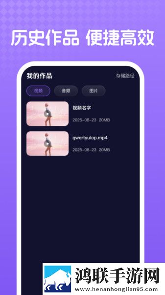美绝警母1,36集全免费立体版下载-美绝警母1-36集全免费私聊版私密下载
