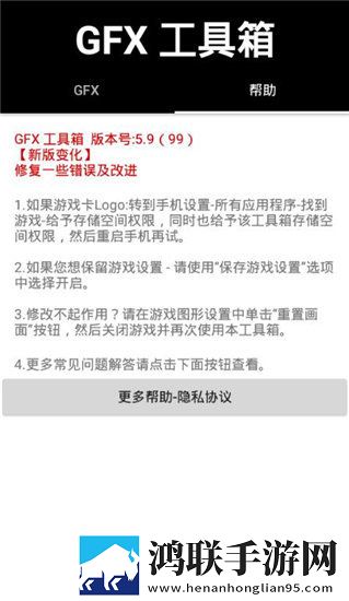 夸克老司机模式下载低流量版下载,夸克老司机模式下载稳定版不卡顿下载