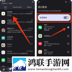 夜月直播yy22 3.2.0美颜版下载,夜月直播yy22 3.2.0杜比全景声版下载