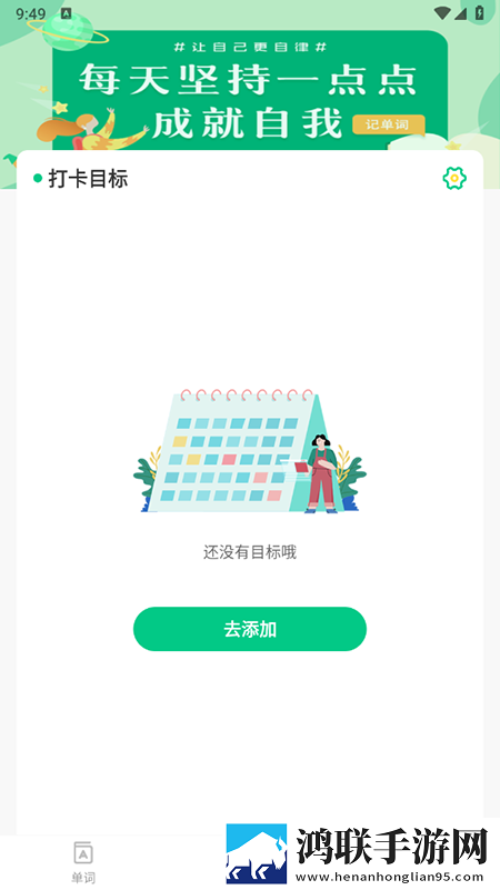 韩国做ai的视频大全立体声版下载,韩国做ai的视频大全安全版一键加密下载