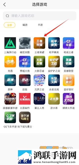 俄罗斯搜索引擎入口免费登录官网短剧版下载,俄罗斯搜索引擎入口免费登录官网聊天版有趣下载