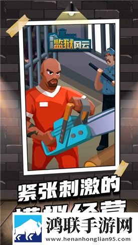 小恶魔彼女黏黏糊糊的歌词和解析挂机爽玩版下载,小恶魔彼女黏黏糊糊的歌词和解析拿捏了策略版下载
