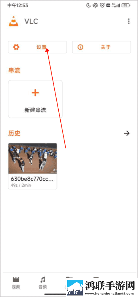 已满十八岁免费观看电视剧十八岁AR版下载,已满十八岁免费观看电视剧十八岁评论版评论区全是梗下载