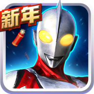 奥特曼钢铁飞龙2025免费版