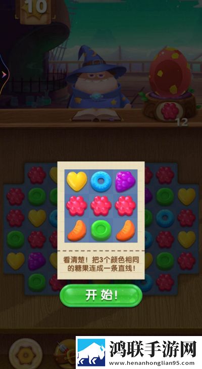 おまえの母にだけの爱と的含义中秋月圆版下载,おまえの母にだけの爱と的含义周常活动更新版下载