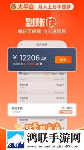 老师穿旗袍奖励学生穿戴版下载,老师穿旗袍奖励学生奇幻版奇幻世界冒险下载