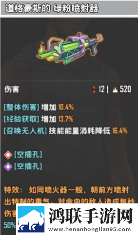 疯狂二十七小时截了一段视频免费宠物版下载,疯狂二十七小时截了一段视频沙盒自由建造版下载
