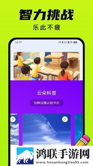 在楼梯差点被老妈抓包的电影剧情解滤镜版下载,在楼梯差点被老妈抓包的电影剧情解赛博版直播未来感下载