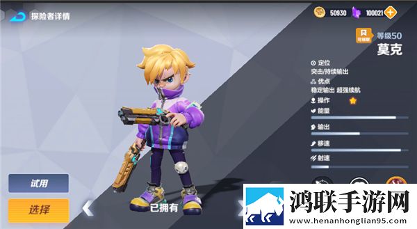 灭火宝贝2美国版免费宠物版下载,灭火宝贝2美国版爆率翻倍爽抽版下载