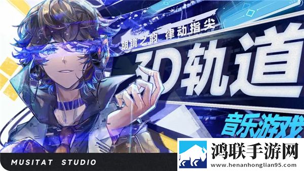 床上108种扦插方法技能无CD版下载,床上108种扦插方法情人节版甜蜜互动下载