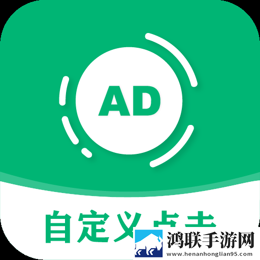 夜猫直播智能版