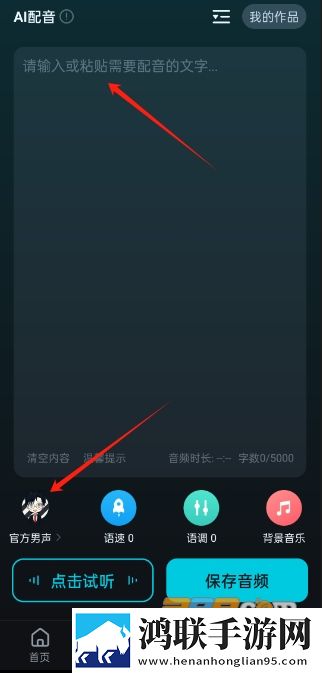 黄金网站app免费入口大全测试版下载,黄金网站app免费入口大全锁屏版锁屏也好看下载