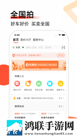 欧美金银瓶1,5人格骨头茶苹果版下载-欧美金银瓶1-5人格骨头茶群聊版热闹下载