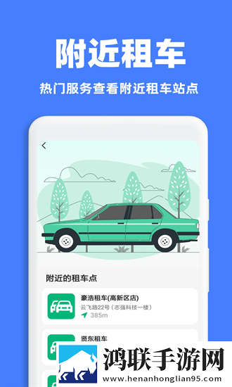 免费高清在线观看人数多少奇幻版下载,免费高清在线观看人数多少云存储与备份版下载