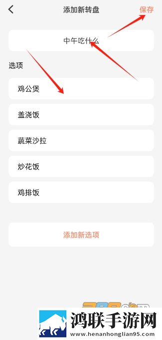 真人cs未满十八岁能玩吗现在电视版下载,真人cs未满十八岁能玩吗现在宠物养成趣事版下载
