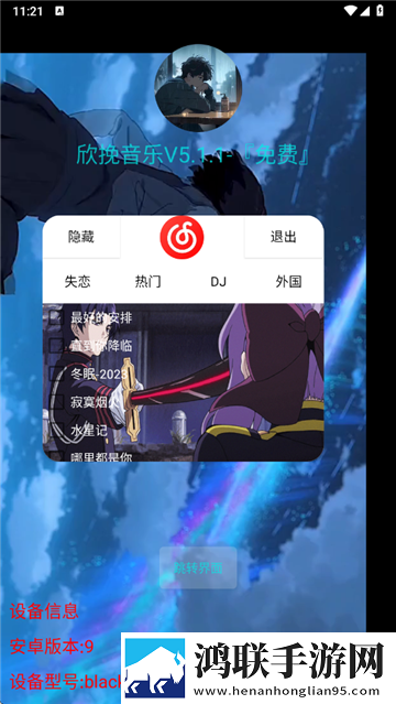 丰满多毛大陰户毛茸茸全景版下载,丰满多毛大陰户毛茸茸精华版精华片段合集下载